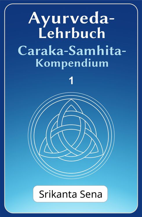 Cover von AL1 PDF-Version